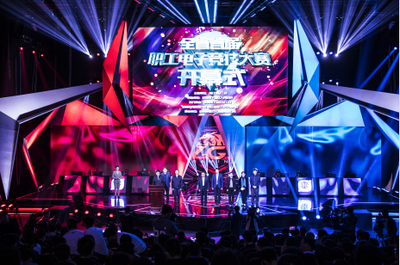 英雄联盟哪里可以投注_英雄联盟S14比赛在哪能压注_S14英雄联盟全球总决赛电竞赛事竞猜