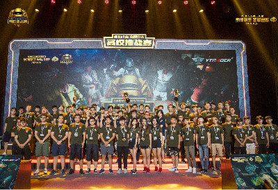 压lol比赛的软件叫什么呀_英雄联盟lpl总决赛赌_S14英雄联盟全球总决赛电竞赛事竞猜