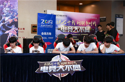 S14比赛胜负推荐_英雄联盟买赔率到哪里买_S14英雄联盟全球总决赛电竞赛事竞猜